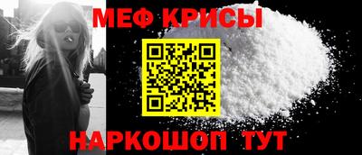 дмт Можга