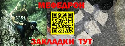 дмт Можга