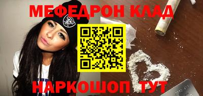 гашиш Моздок