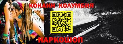 гашиш Моздок