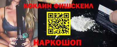 mdma Можайск