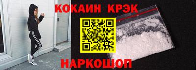 дмт Можга