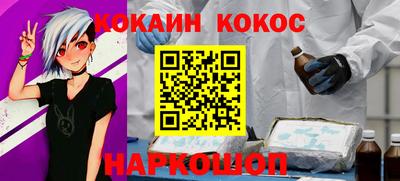 mdma Можайск