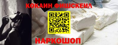 гашиш Моздок