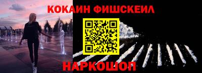 гашиш Моздок
