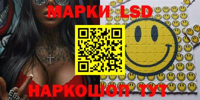 кокс Мариинск