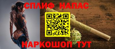 гашиш Моздок
