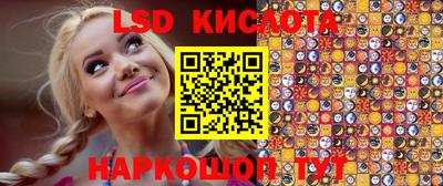 гашиш Моздок