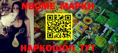 mdma Можайск
