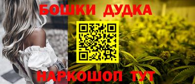 гашиш Моздок