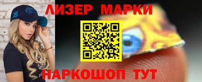 гашиш Моздок