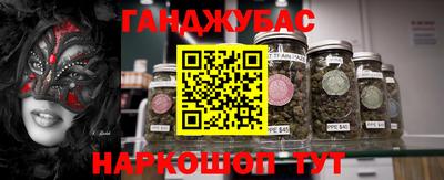 mdma Можайск