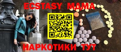 дмт Можга