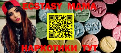 дмт Можга