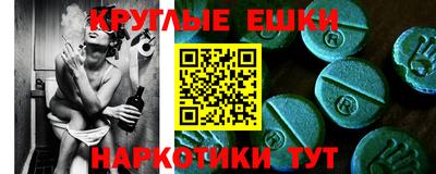 гашиш Моздок
