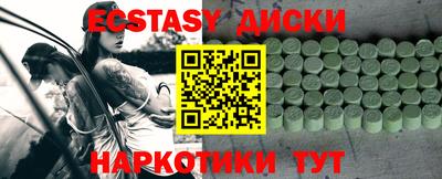 гашиш Моздок