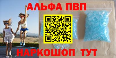 мет Малгобек