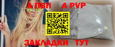 дмт Можга