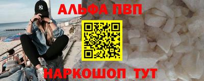 дмт Можга