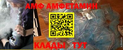 гашиш Моздок