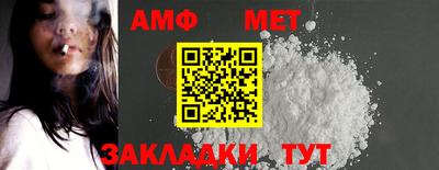 гашиш Моздок