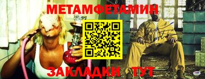 дмт Можга