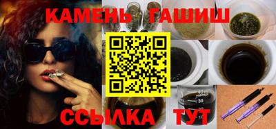 дмт Можга