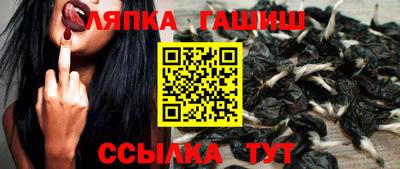 mdma Можайск