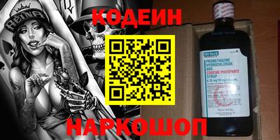 гашиш Моздок