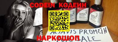 mdma Можайск