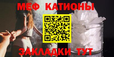 mdma Можайск
