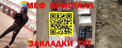 гашиш Моздок